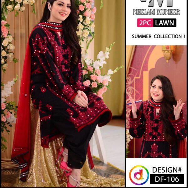 Neelam Muneer-DS0321